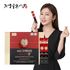 JUNGWONSAM Koreanischer Roter Ginseng-Extrakt 365 Stick GUN – 6 Jahre Roter Ginseng, 5-in-1-Gesundheitsunterstützung für Immunität, Müdigkeit, Durchblutung, Gedächtnis und antioxidativen Schutz _ Hergestellt in Korea